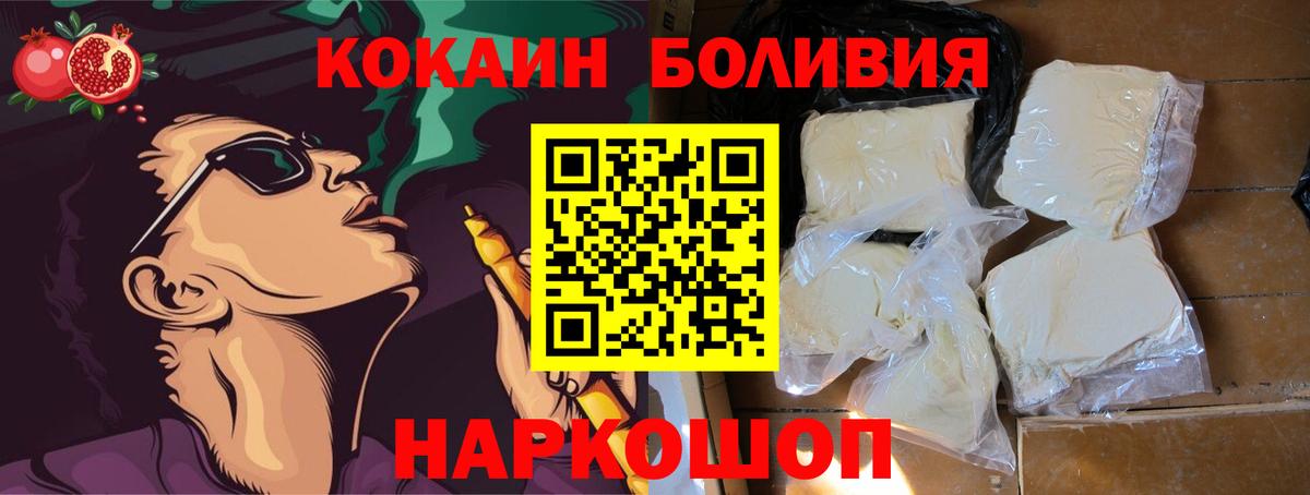 Каннабис Луховицы