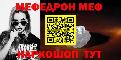 дмт Гусев