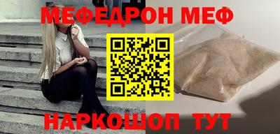 дмт Гусев