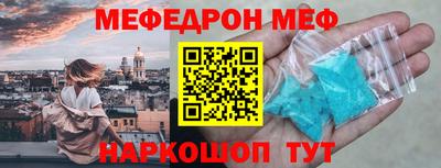 MDMA Гусь-Хрустальный