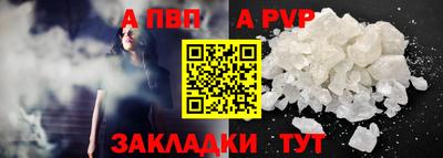 дистиллят марихуана Гусиноозёрск
