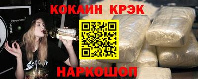 дмт Гусев