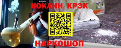 MDMA Гусь-Хрустальный