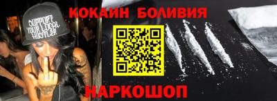 дмт Гусев