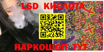 MDMA Гусь-Хрустальный