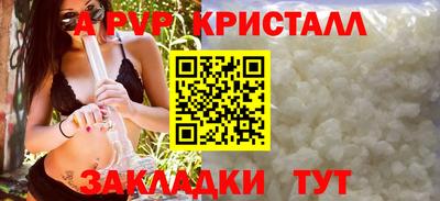 дмт Гусев