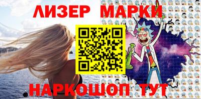 дмт Гусев