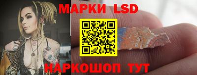 MDMA Гусь-Хрустальный