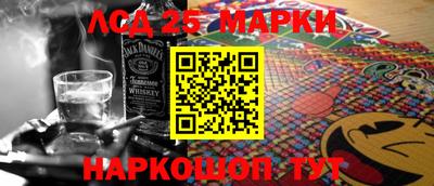 дистиллят марихуана Гусиноозёрск
