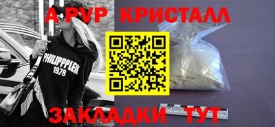 дмт Гусев