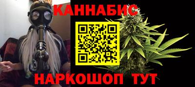 дмт Гусев
