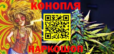 мет Чебоксары