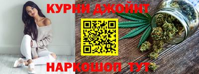 дмт Гусев