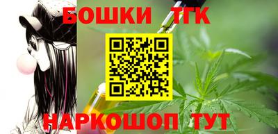 дистиллят марихуана Гусиноозёрск
