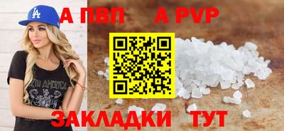 дистиллят марихуана Гусиноозёрск