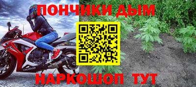 дистиллят марихуана Гусиноозёрск