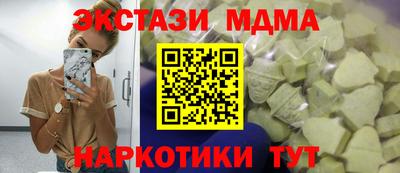 дмт Гусев