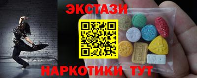 дмт Гусев