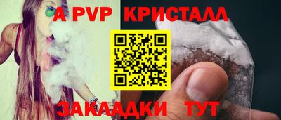 дистиллят марихуана Гусиноозёрск