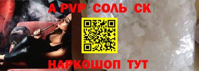 дмт Гусев