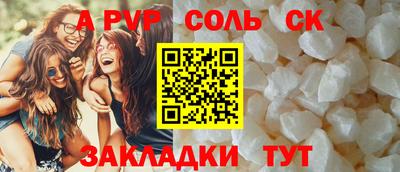 MDMA Гусь-Хрустальный