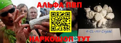 дмт Гусев