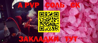 MDMA Гусь-Хрустальный