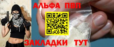 дистиллят марихуана Гусиноозёрск