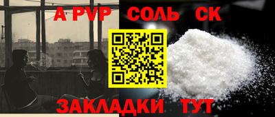 дмт Гусев