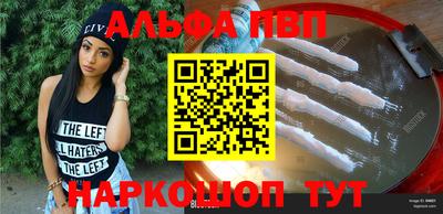 дистиллят марихуана Гусиноозёрск