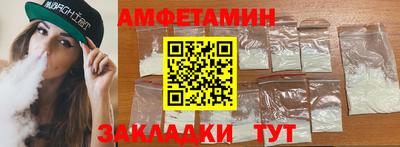 дистиллят марихуана Гусиноозёрск