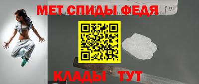 дмт Гусев