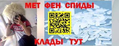 MDMA Гусь-Хрустальный