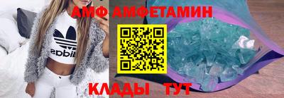 дмт Гусев