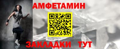MDMA Гусь-Хрустальный