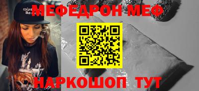 дистиллят марихуана Гусиноозёрск