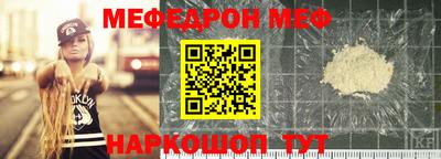 дмт Гусев