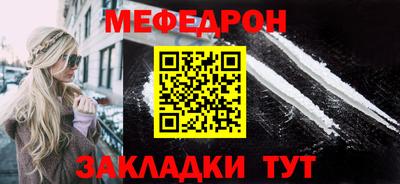 MDMA Гусь-Хрустальный