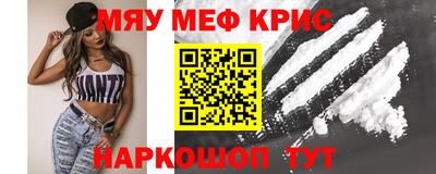 дистиллят марихуана Гусиноозёрск