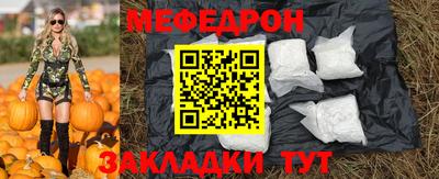 дистиллят марихуана Гусиноозёрск