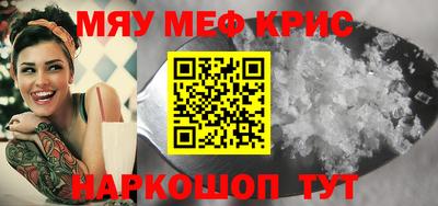 дистиллят марихуана Гусиноозёрск
