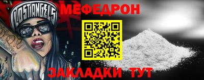 дистиллят марихуана Гусиноозёрск